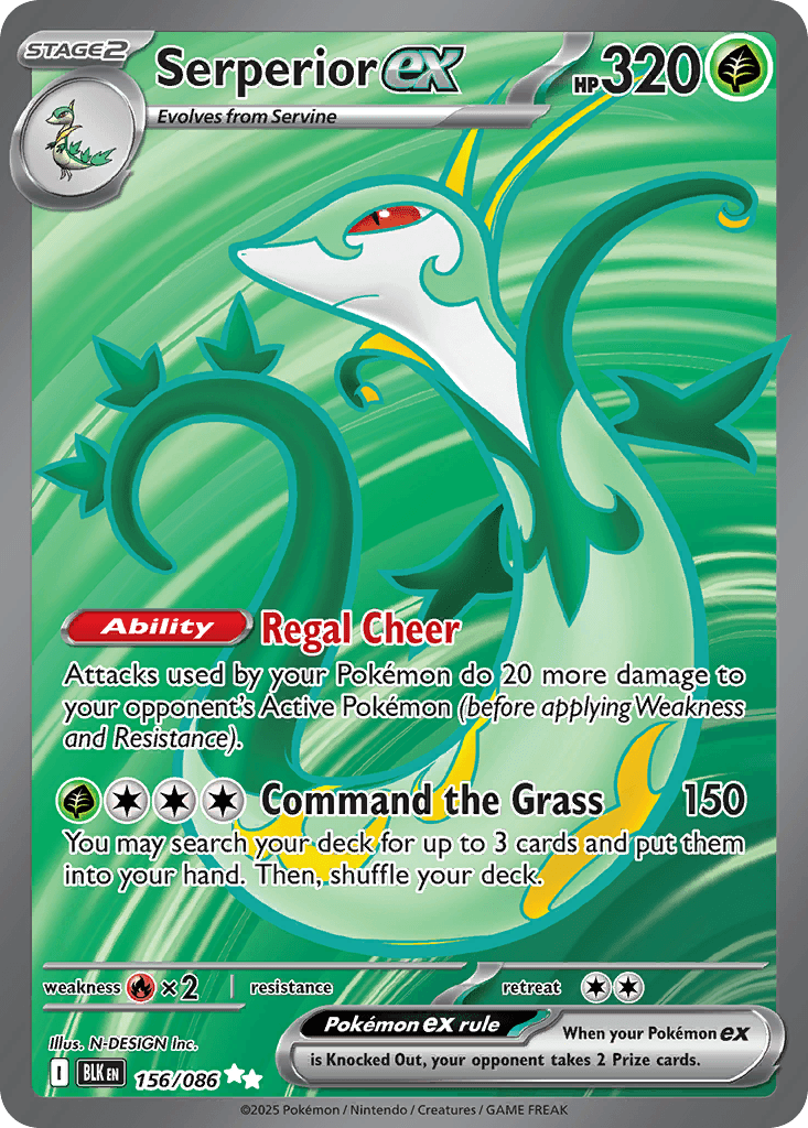 Serperior ex 寶可夢 card