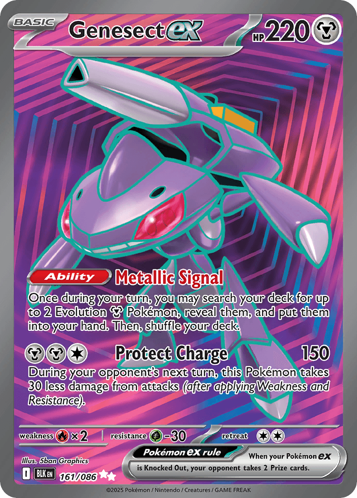 Genesect ex 寶可夢 card
