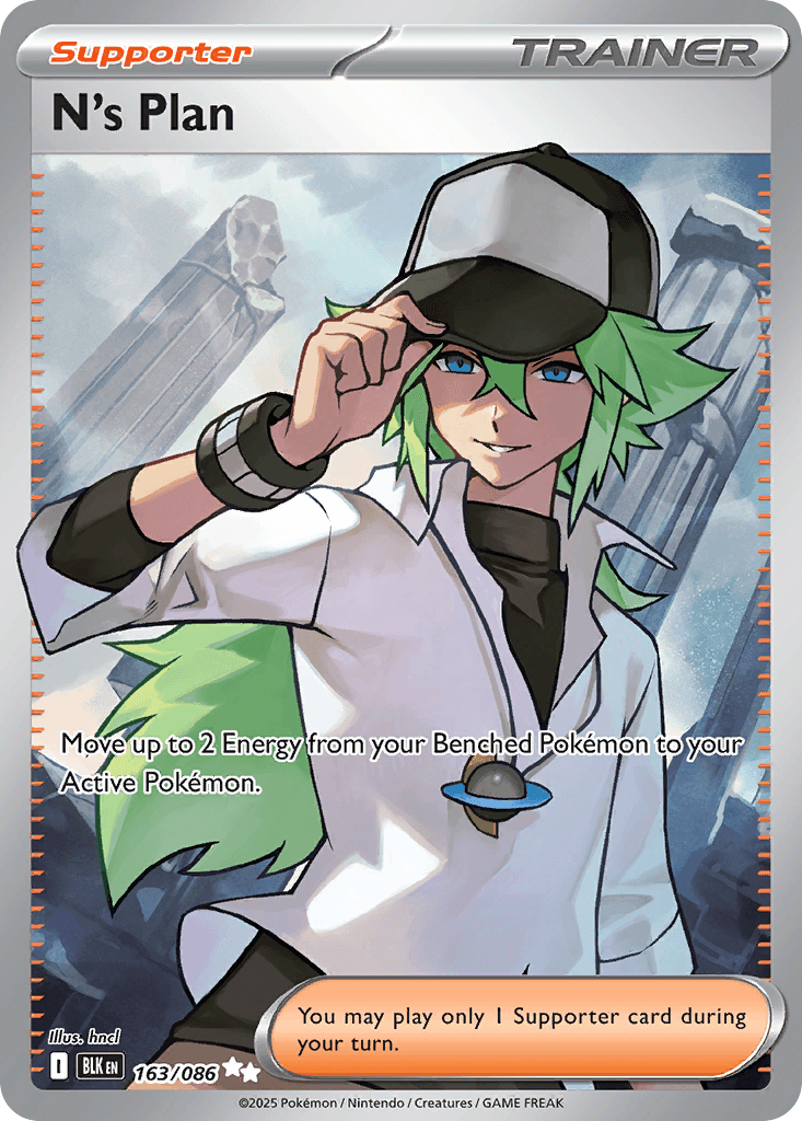 N's Plan 寶可夢 card