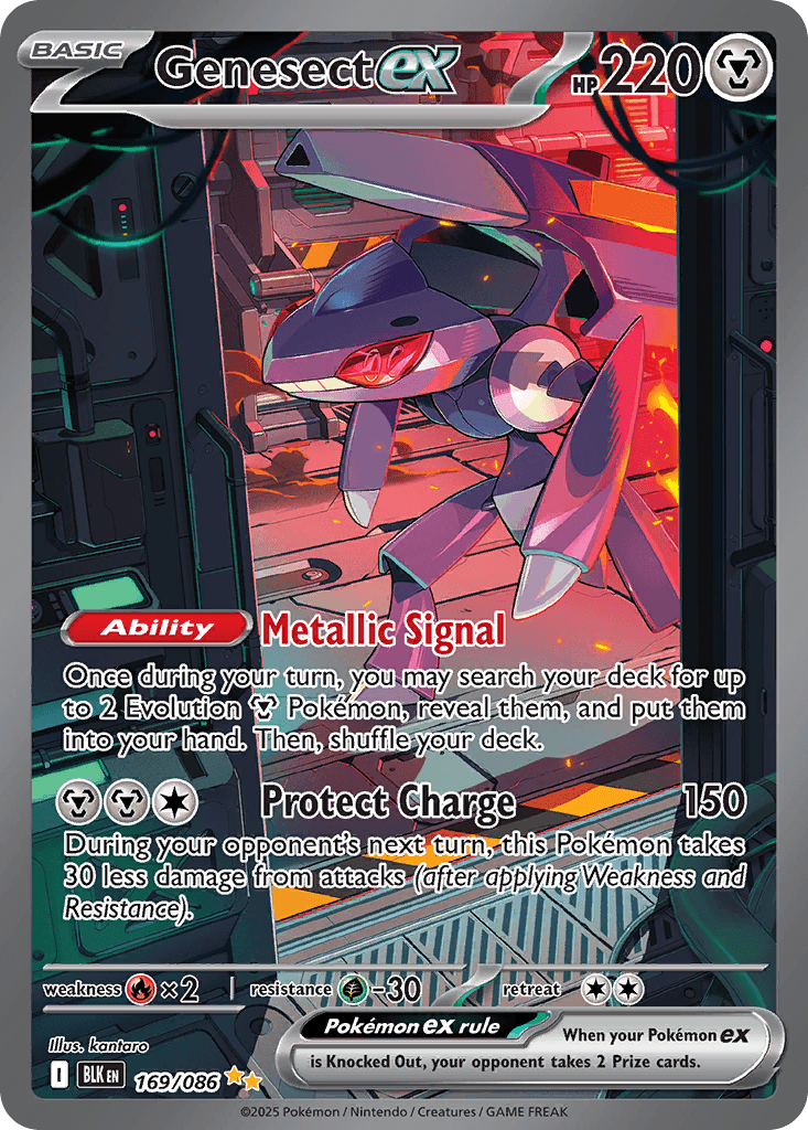 Genesect ex 寶可夢 card