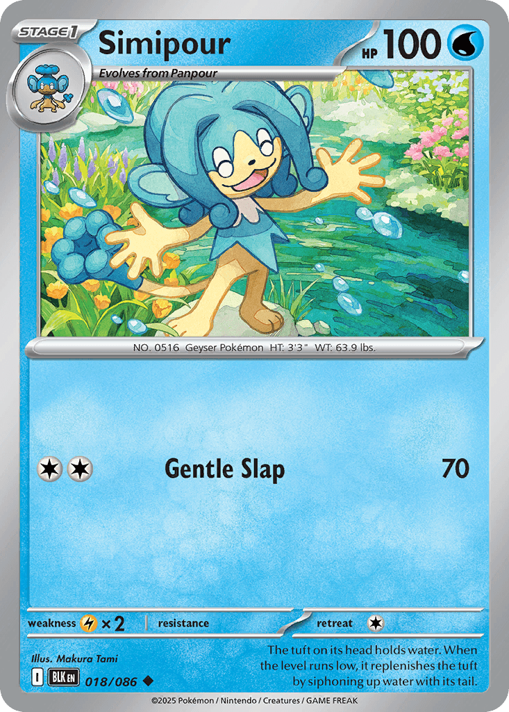 Simipour 寶可夢 card