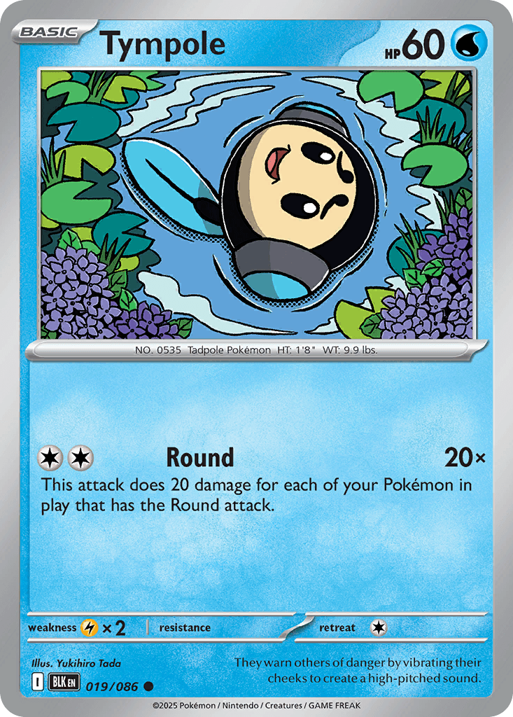 Tympole 寶可夢 card