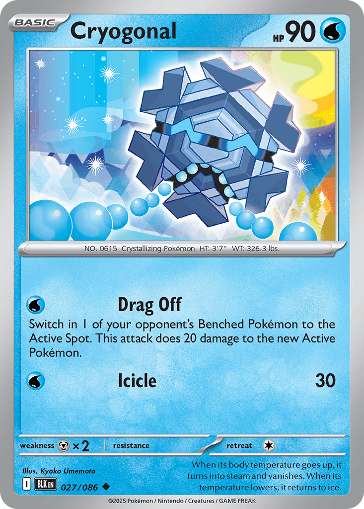 Cryogonal 宝可梦 card