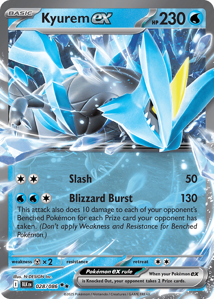 Kyurem ex 宝可梦 card