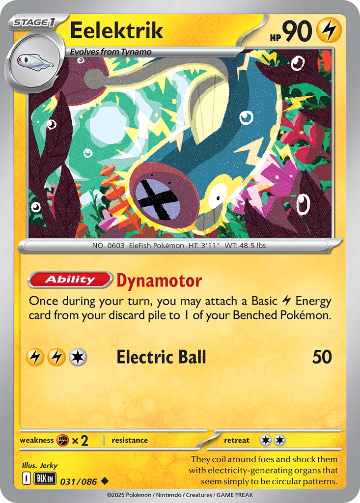 Eelektrik 寶可夢 card