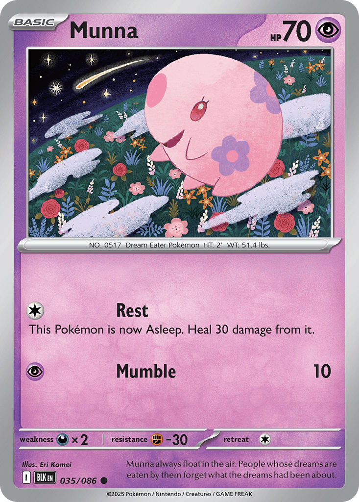 Munna 寶可夢 card