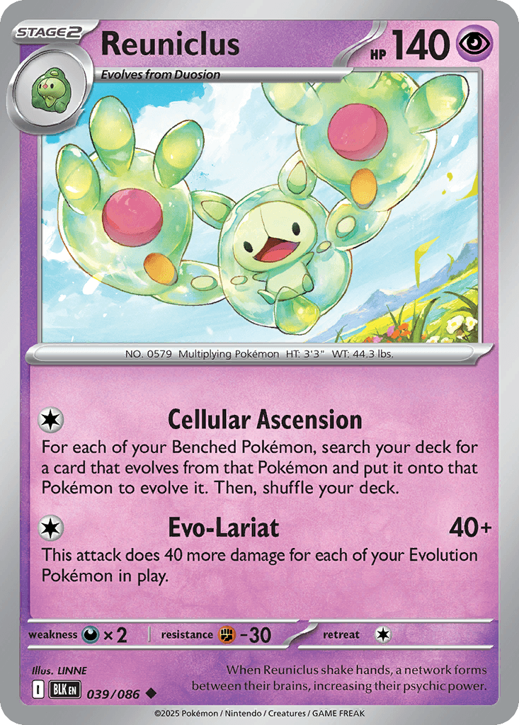 Reuniclus 寶可夢 card