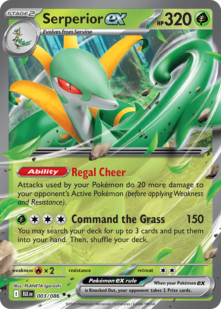 Serperior ex 寶可夢 card