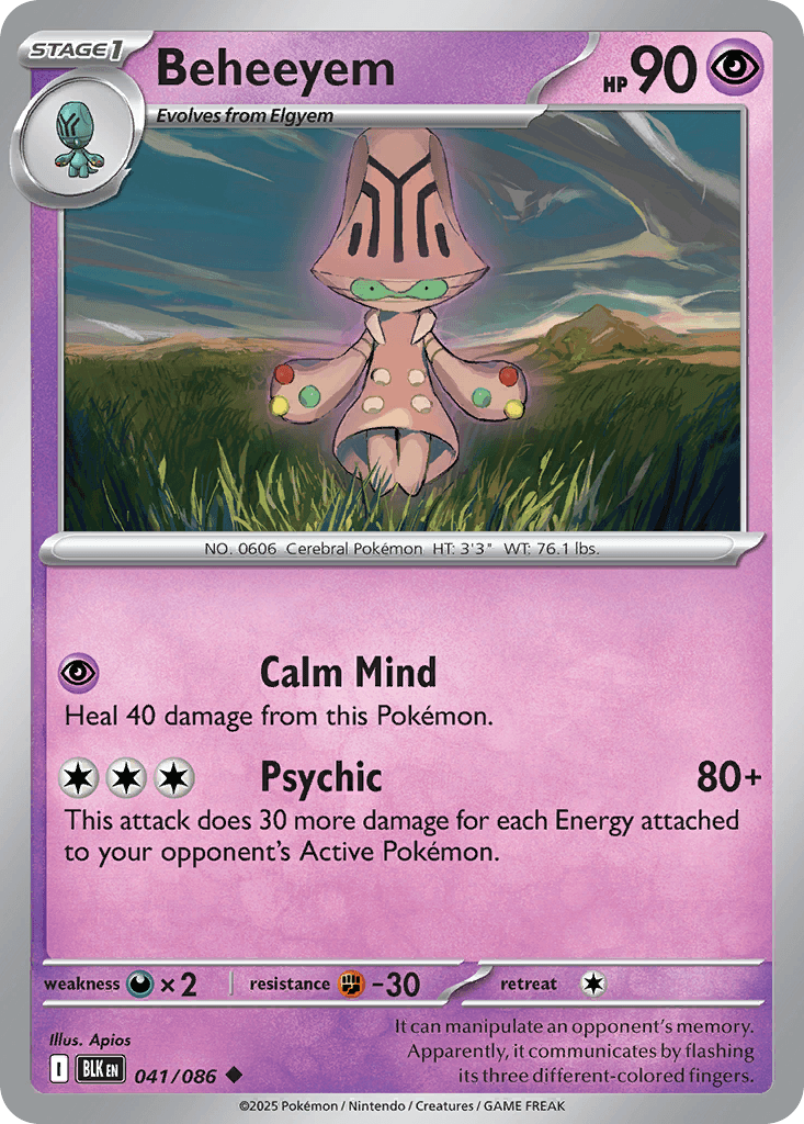 Beheeyem 寶可夢 card