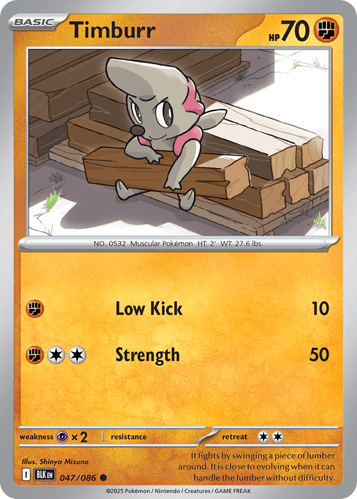 Timburr 寶可夢 card