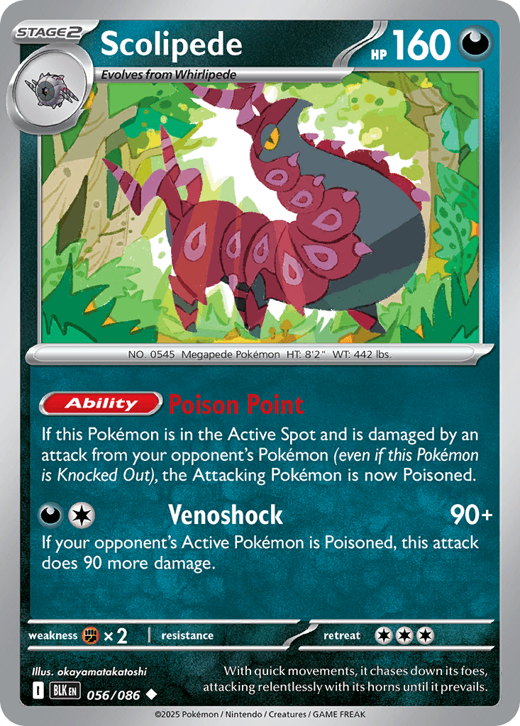 Scolipede 寶可夢 card