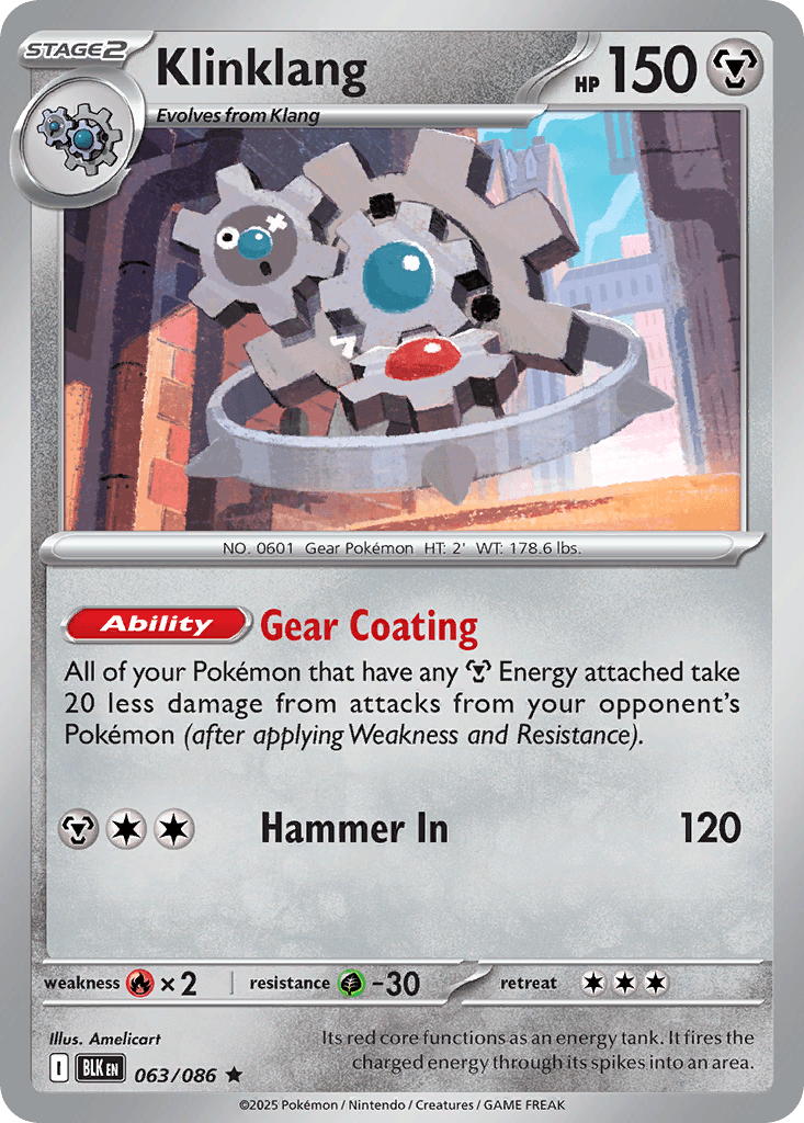 Klinklang 宝可梦 card