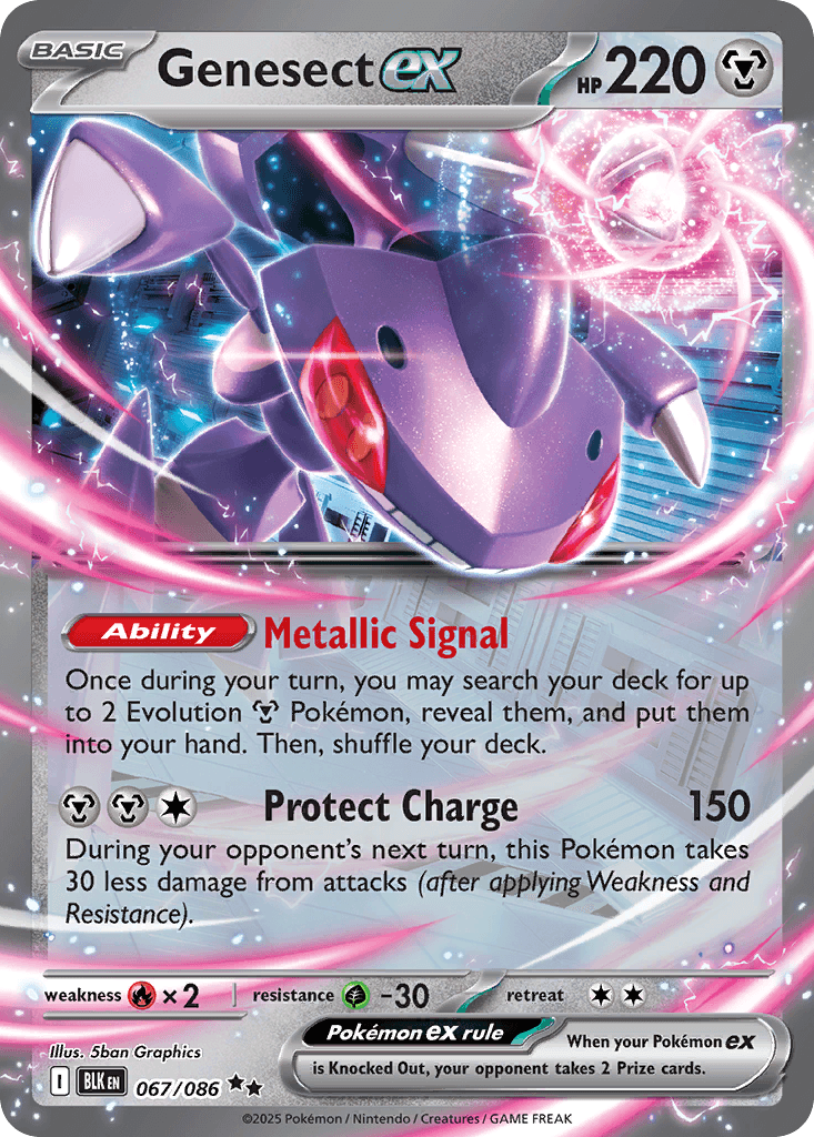 Genesect ex 寶可夢 card
