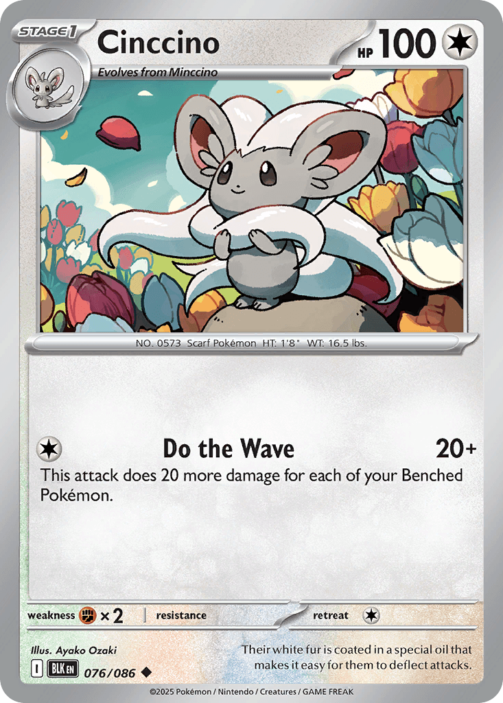 Cinccino 寶可夢 card