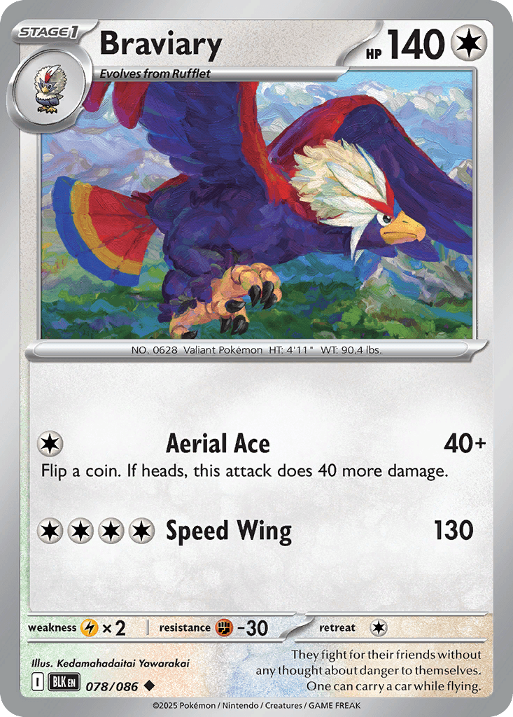 Braviary 寶可夢 card