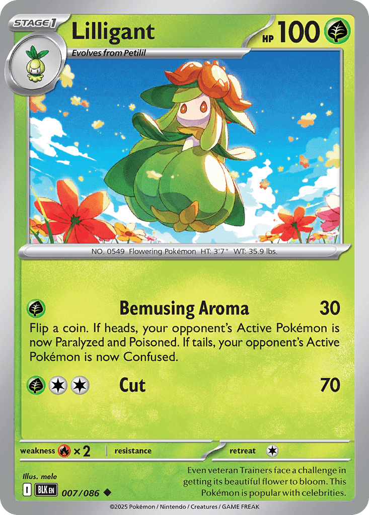 Lilligant 寶可夢 card