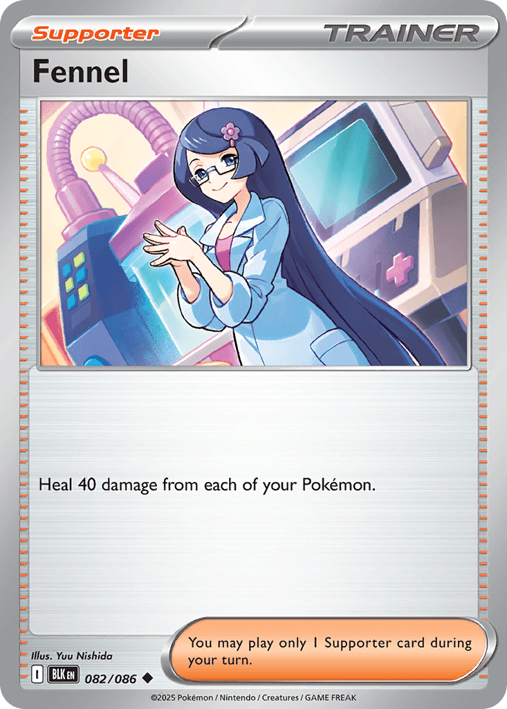 Fennel 寶可夢 card