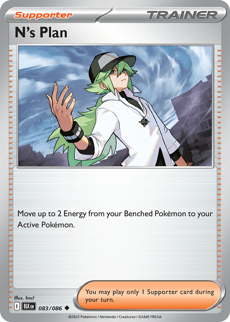 N's Plan 宝可梦 card