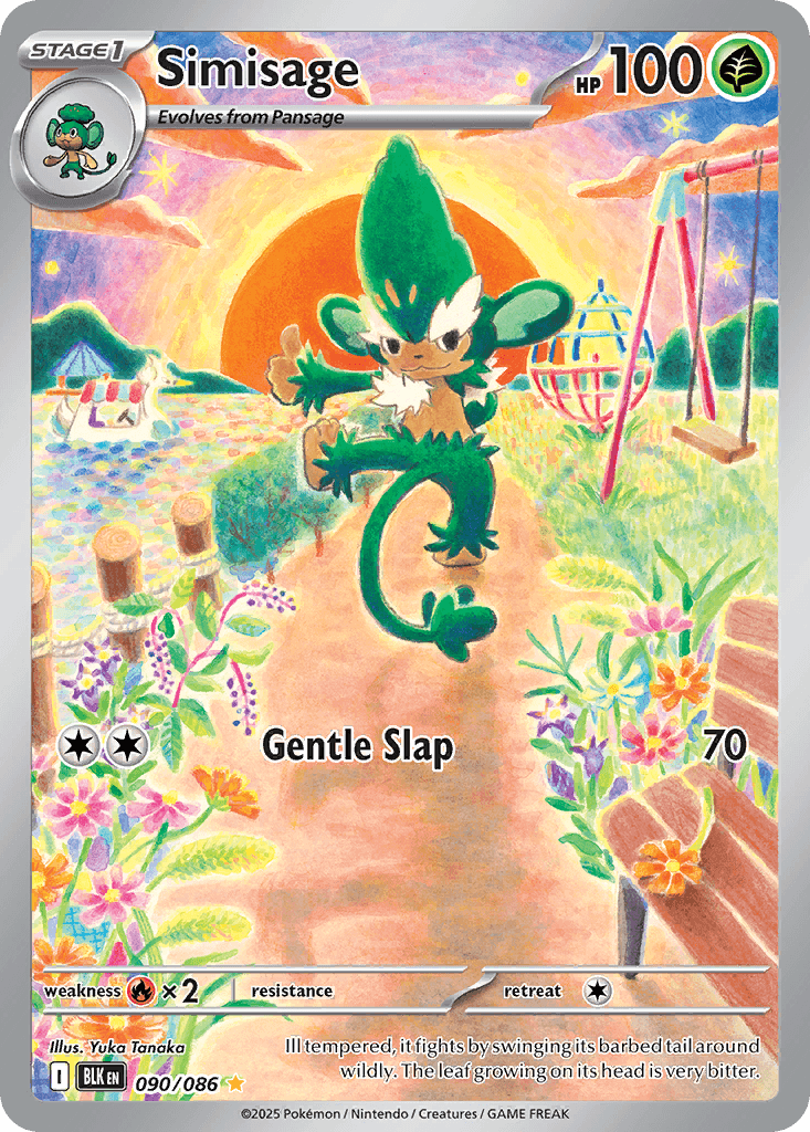 Simisage 宝可梦 card
