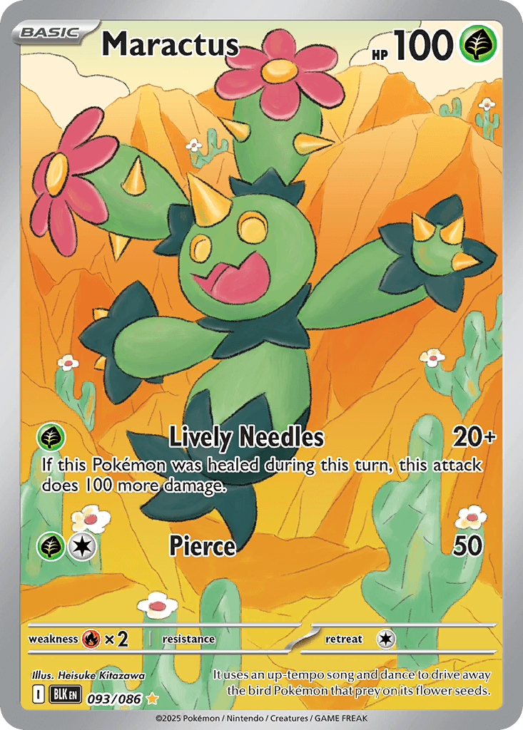 Maractus 寶可夢 card