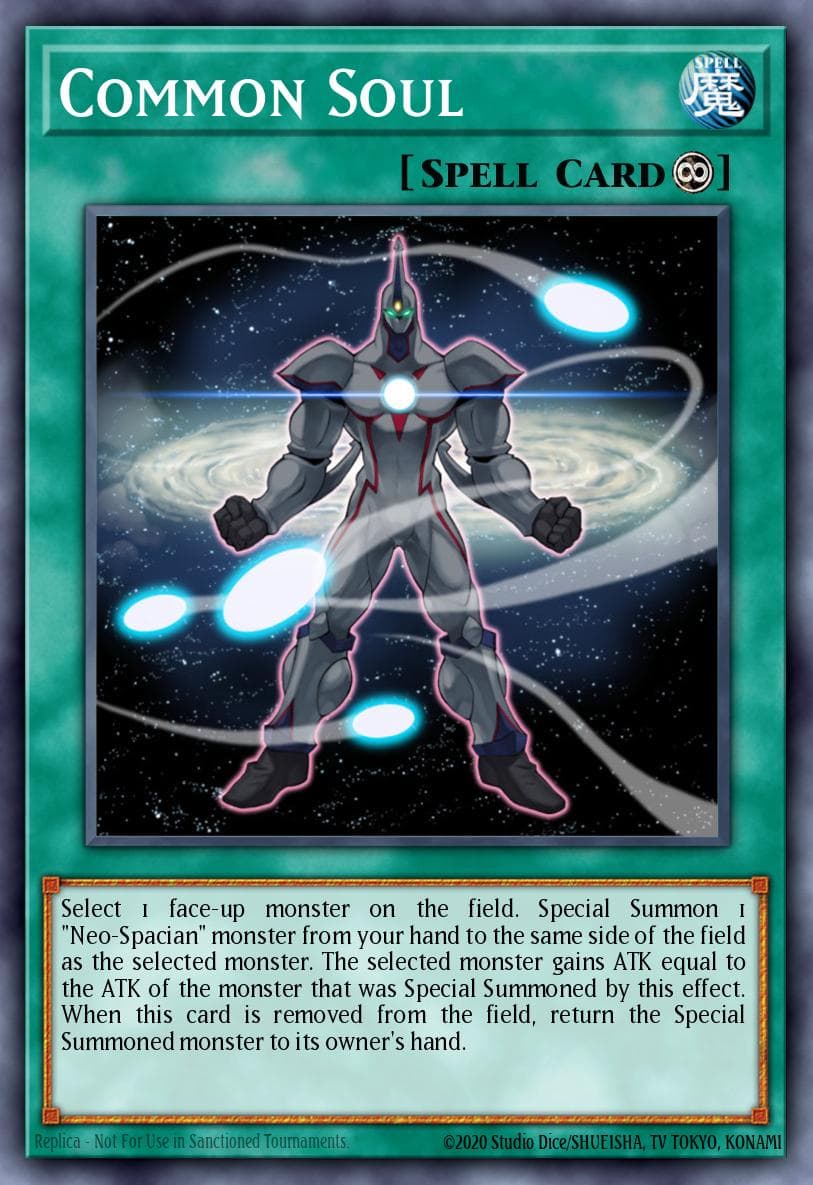 Common Soul Duelist Pack: Jaden Yuki 2 card