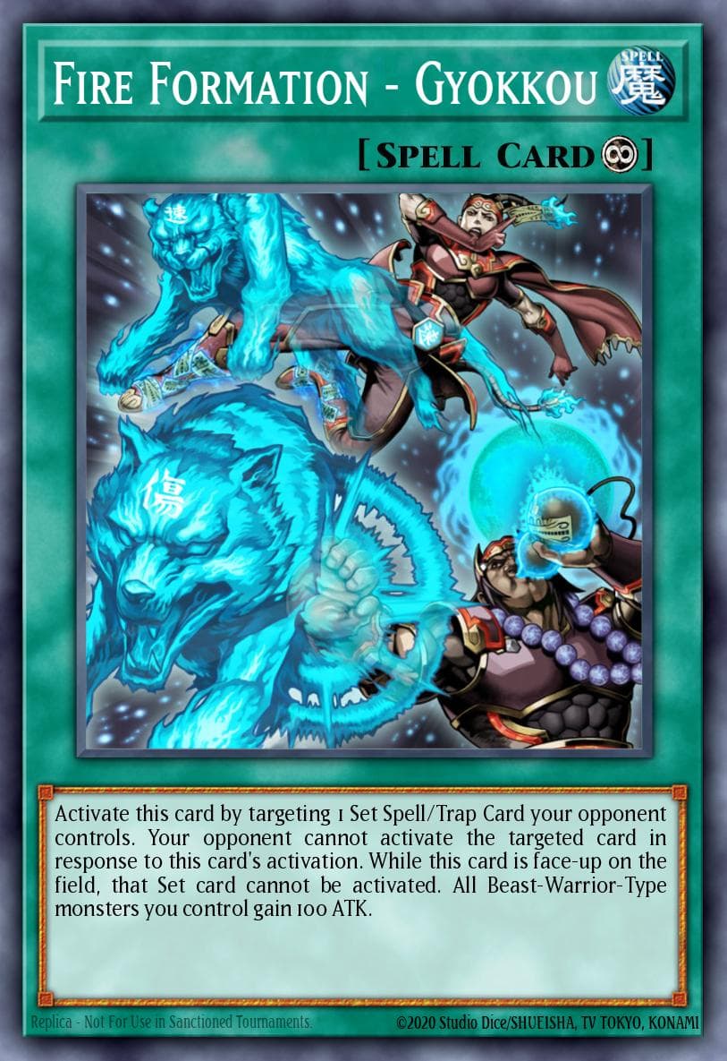 Fire Formation - Gyokkou 2014 Mega-Tin Mega Pack card