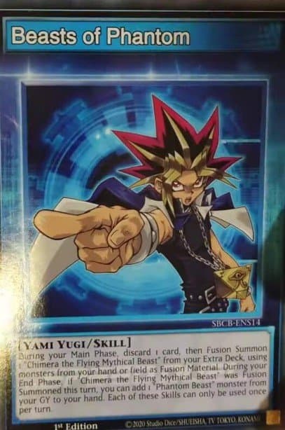 Beasts of Phantom Speed Duel: Battle City Box card