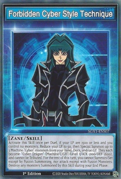 Forbidden Cyber Style Technique Speed Duel GX: Duel Academy Box card
