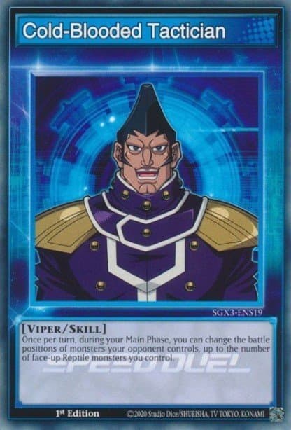 Cold-Blooded Tactician Speed Duel GX: Duelists of Shadows card