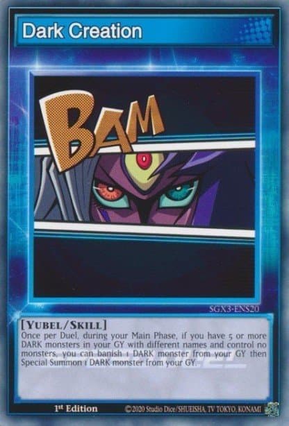 Dark Creation 遊戲王 card