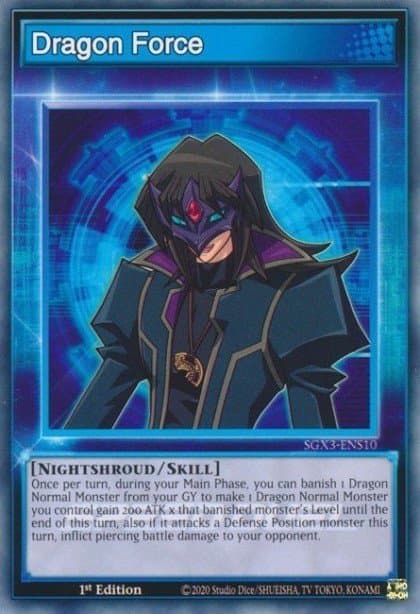 Dragon Force 遊戲王 card