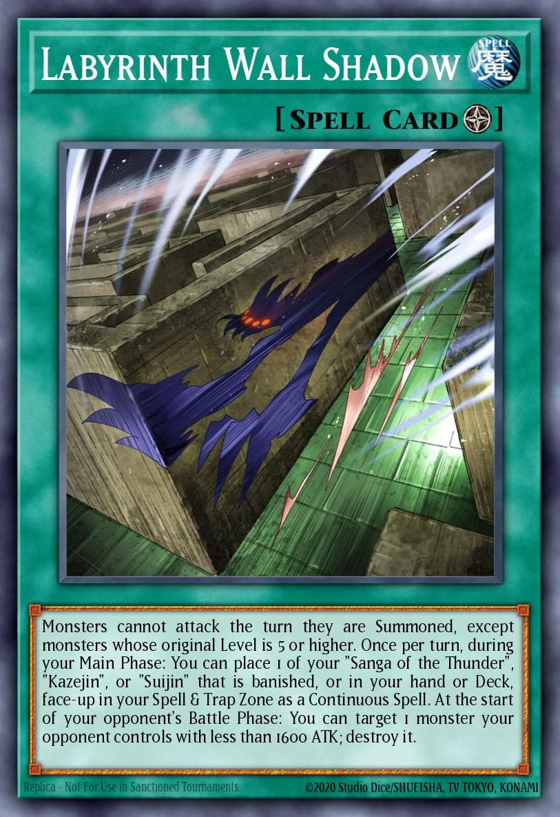 迷宫壁・影 遊戲王 card