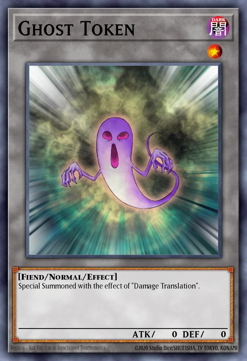 Ghost Token 游戏王 card