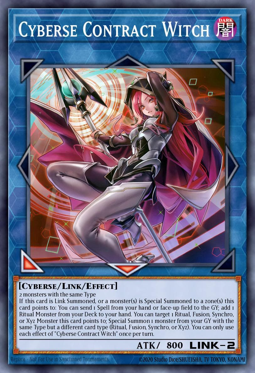 电子界契约女巫 遊戲王 card
