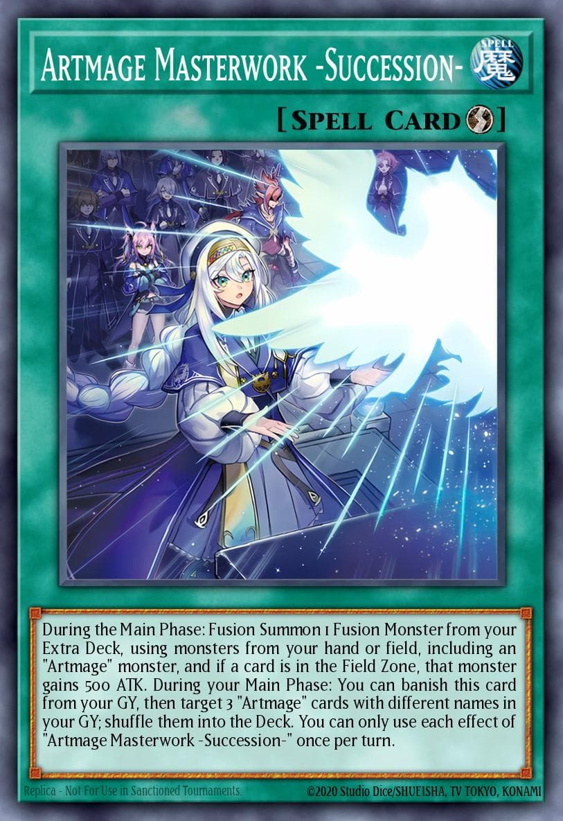 神艺杰作-继承- 遊戲王 card