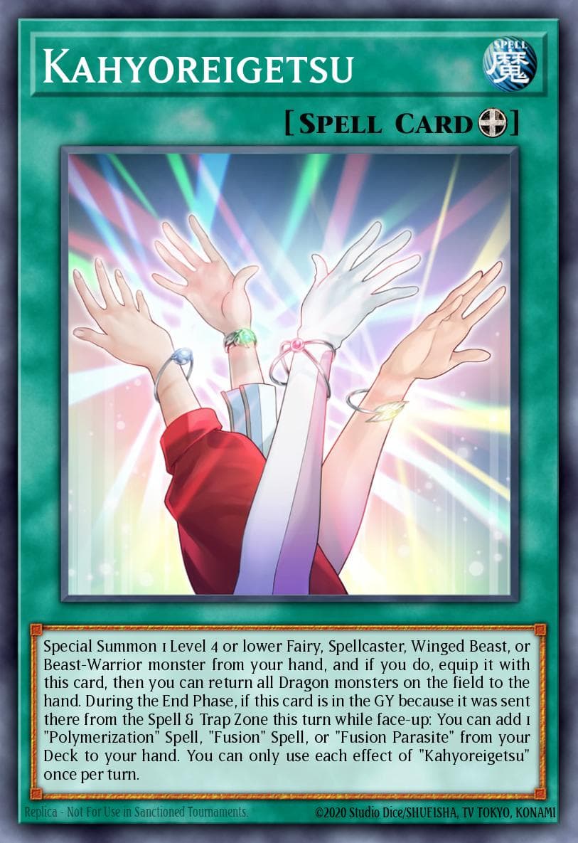 Kahyoreigetsu 25th Anniversary Tin: Dueling Mirrors card