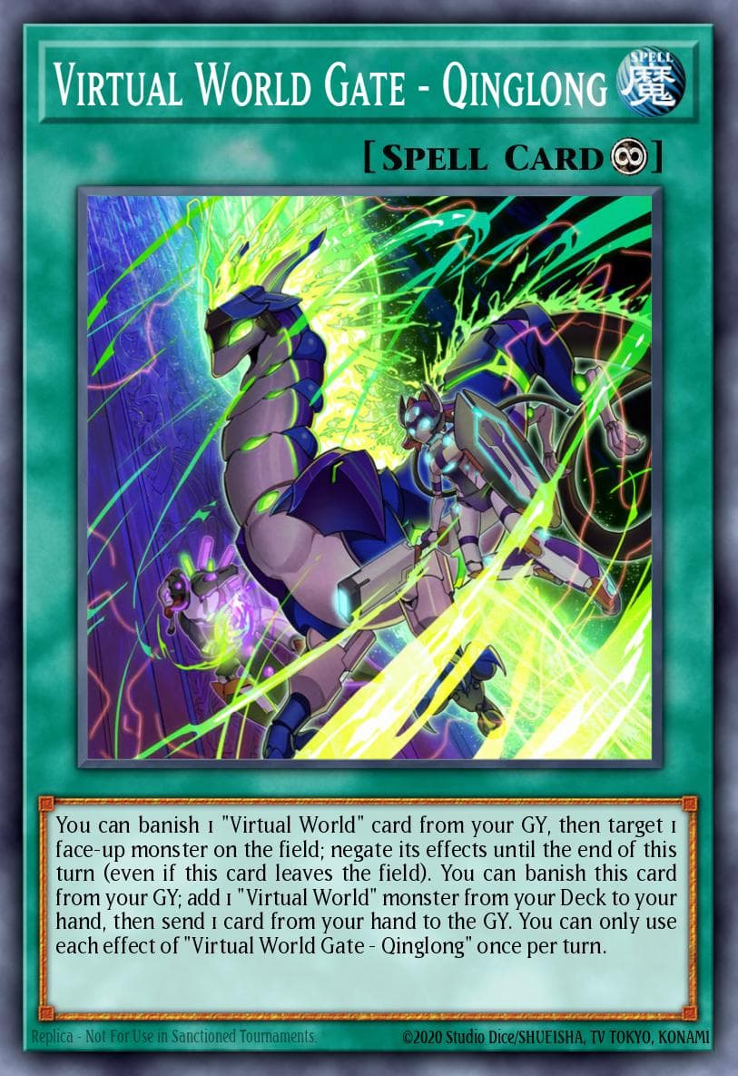 Virtual World Gate - Qinglong Phantom Rage Premiere! promotional card card