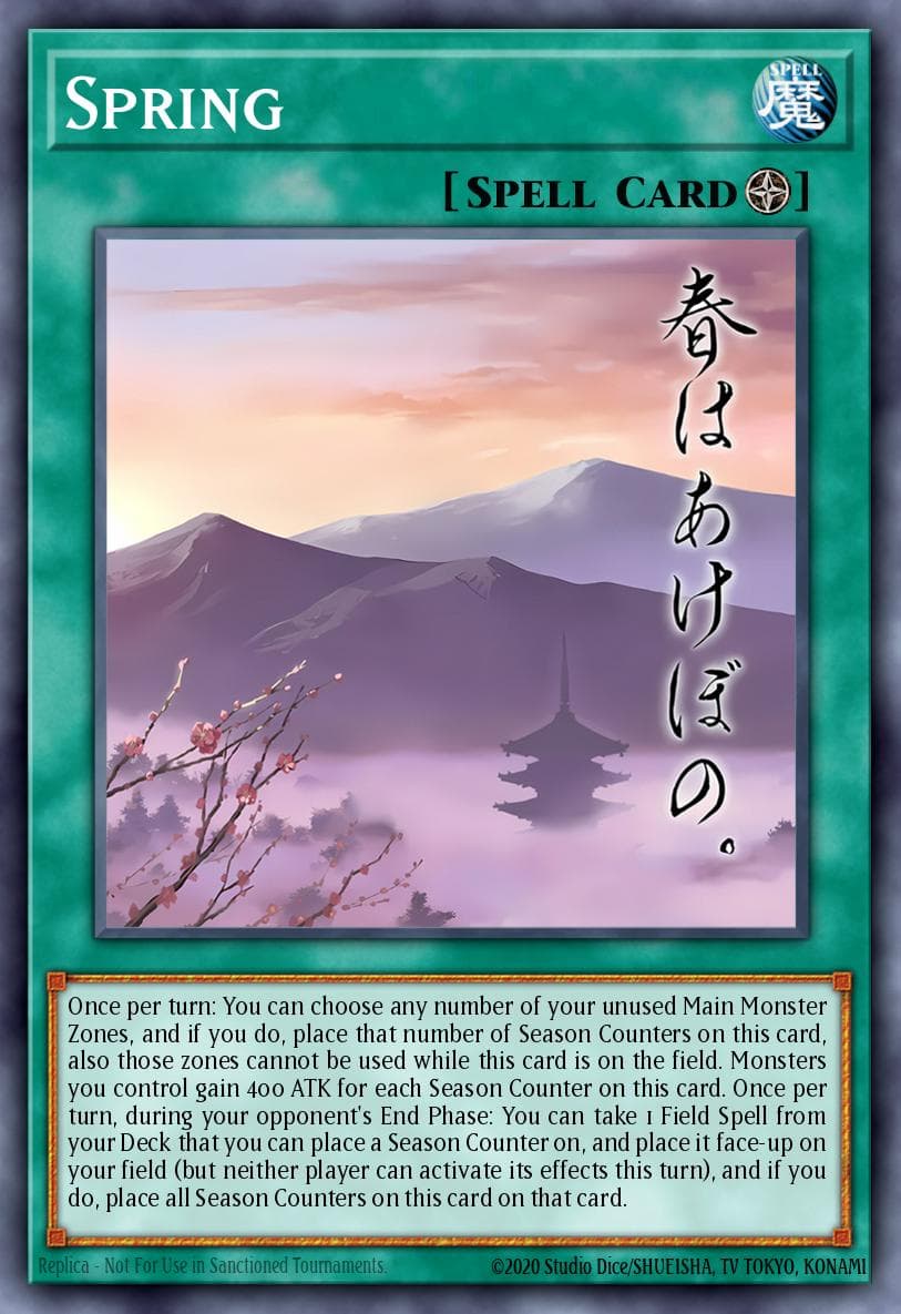 春 遊戲王 card