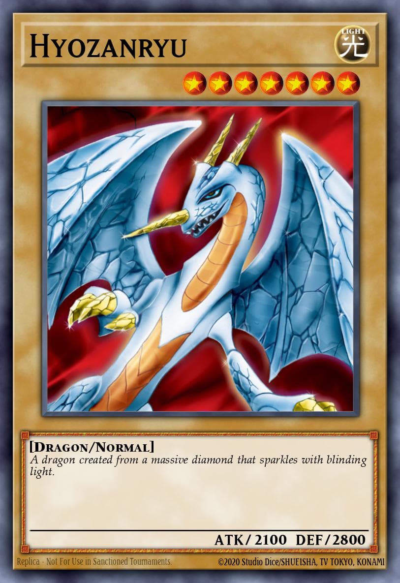 Hyozanryu 25th Anniversary Ultimate Kaiba Set card