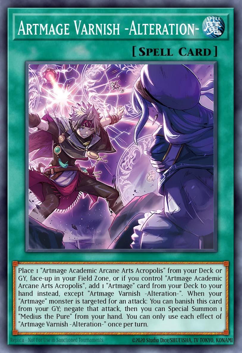 神艺护漆-改变- 遊戲王 card