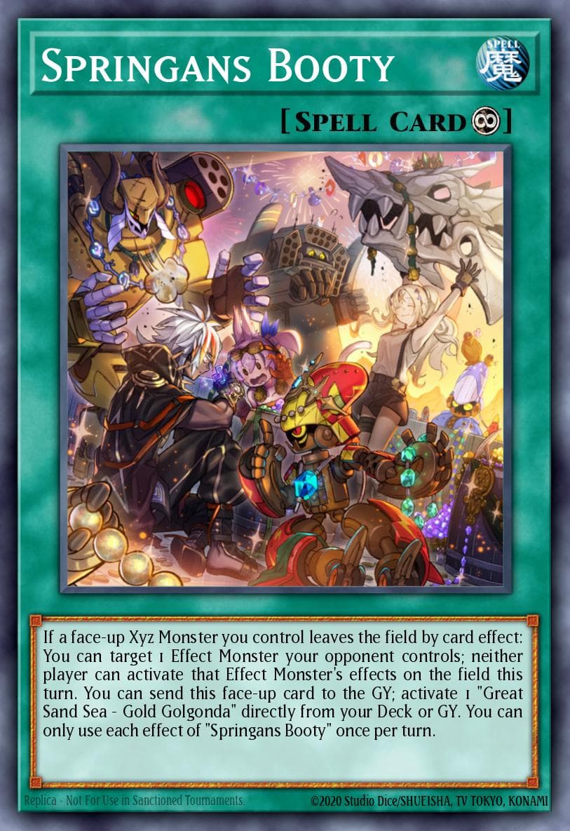 守宝团・战利品 游戏王 card