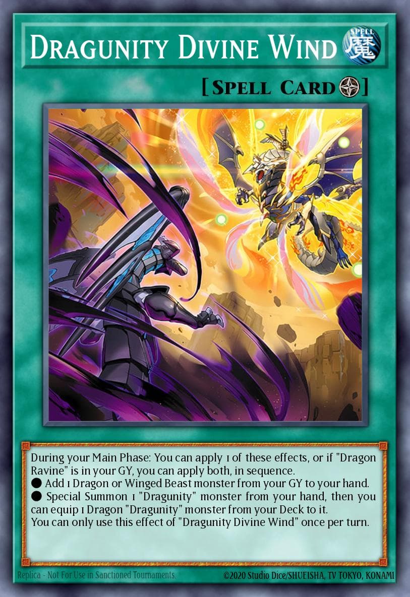神风之龙骑兵团 游戏王 card