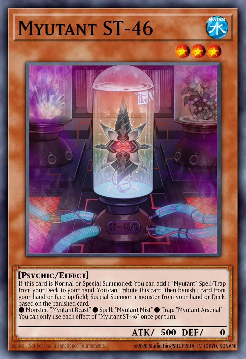 Myutant ST-46 Phantom Rage Premiere! promotional card card