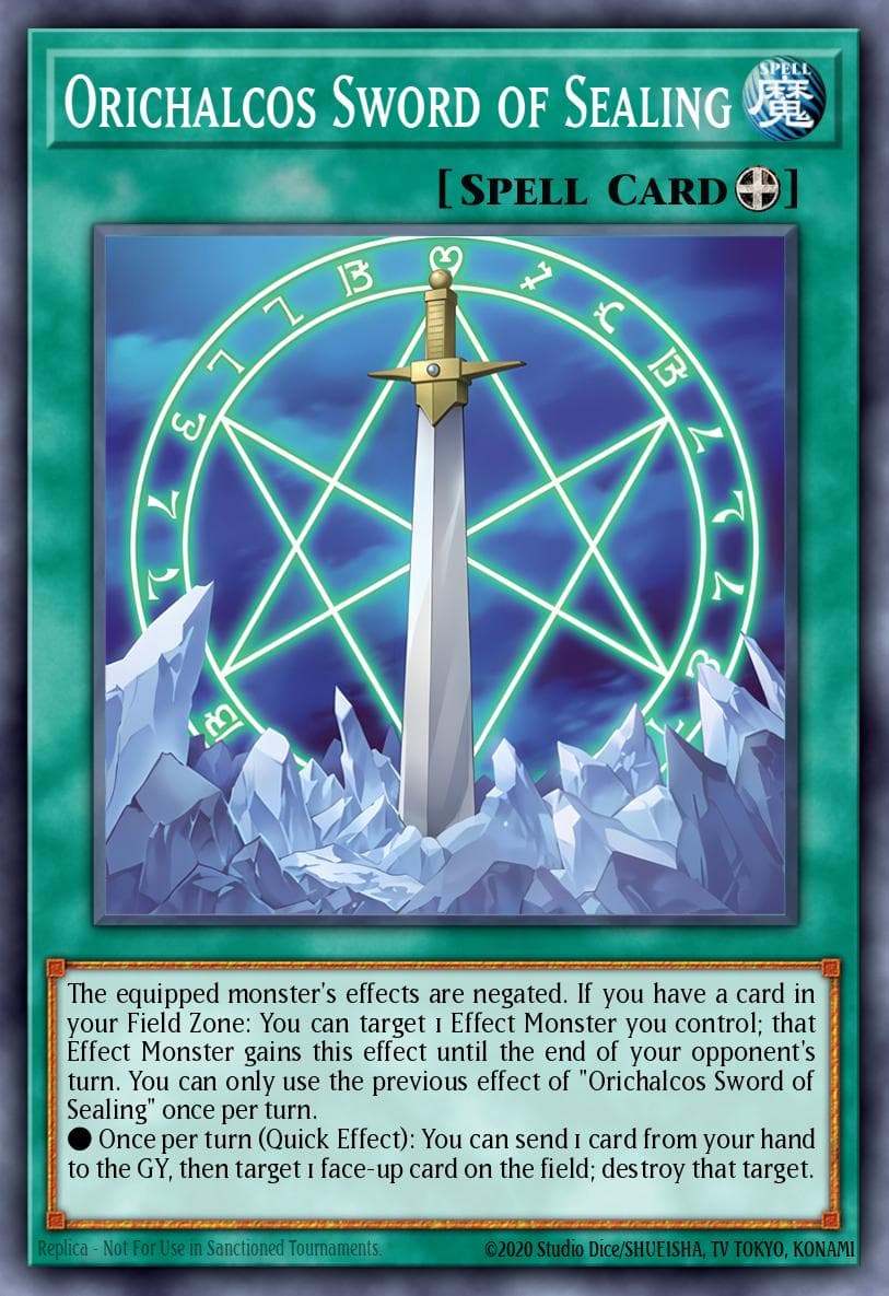 奥利哈刚的魔封剑 遊戲王 card