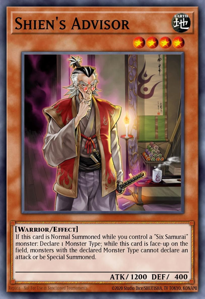 Shien's Advisor Extreme Victory Sneak Peek Participation Card card