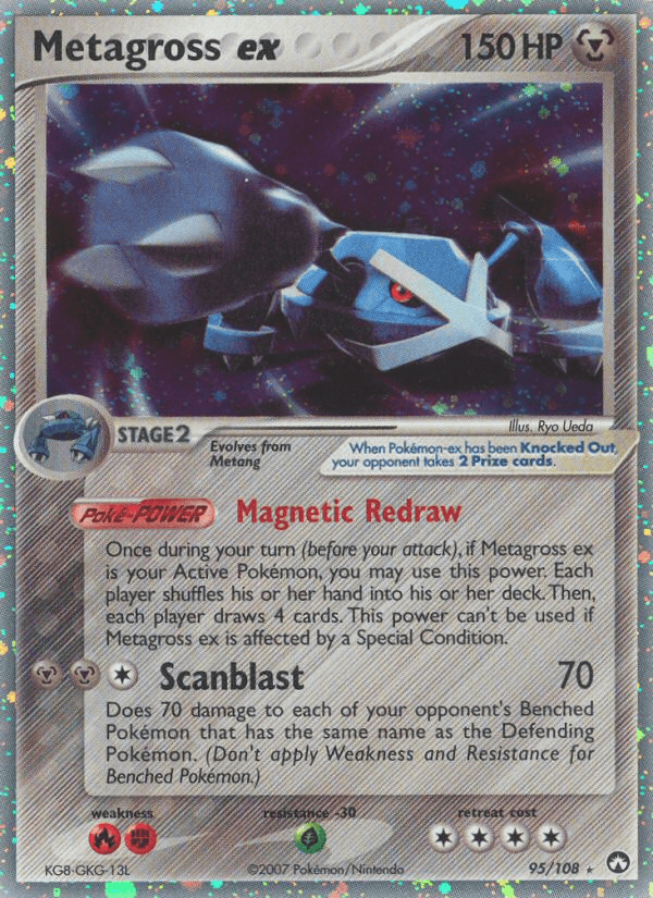Metagross ex Power Keepers card