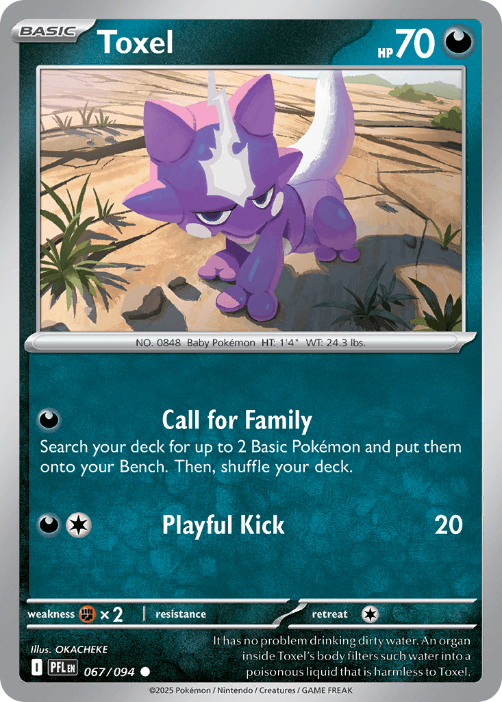 Toxel Phantasmal Flames card