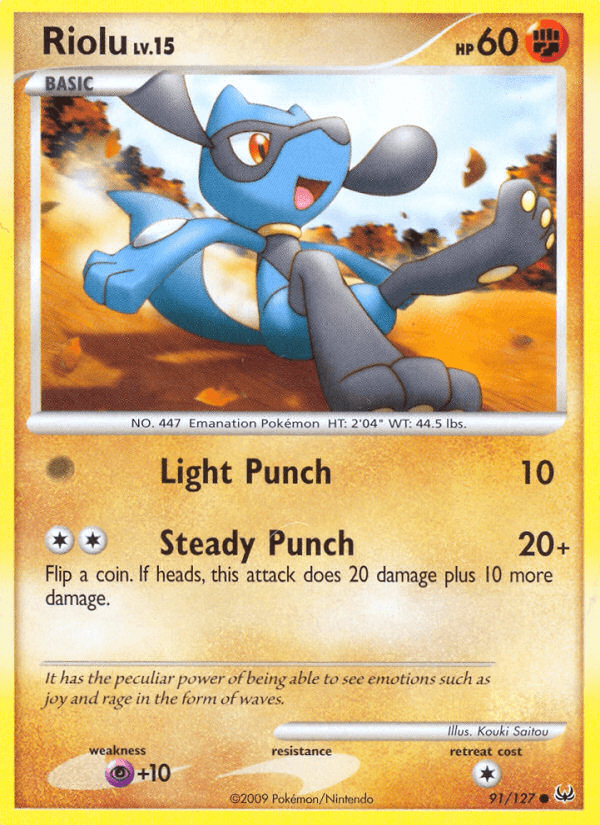 Riolu Platinum card