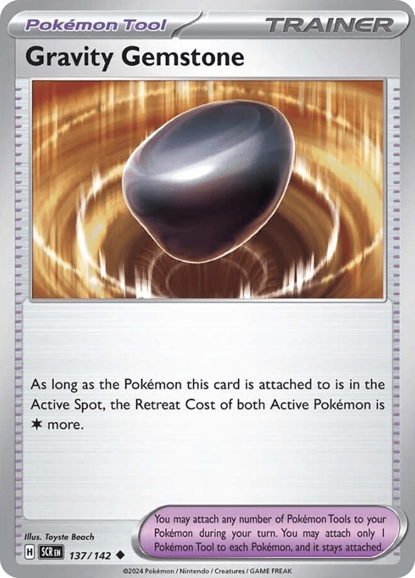 Gravity Gemstone 寶可夢 card