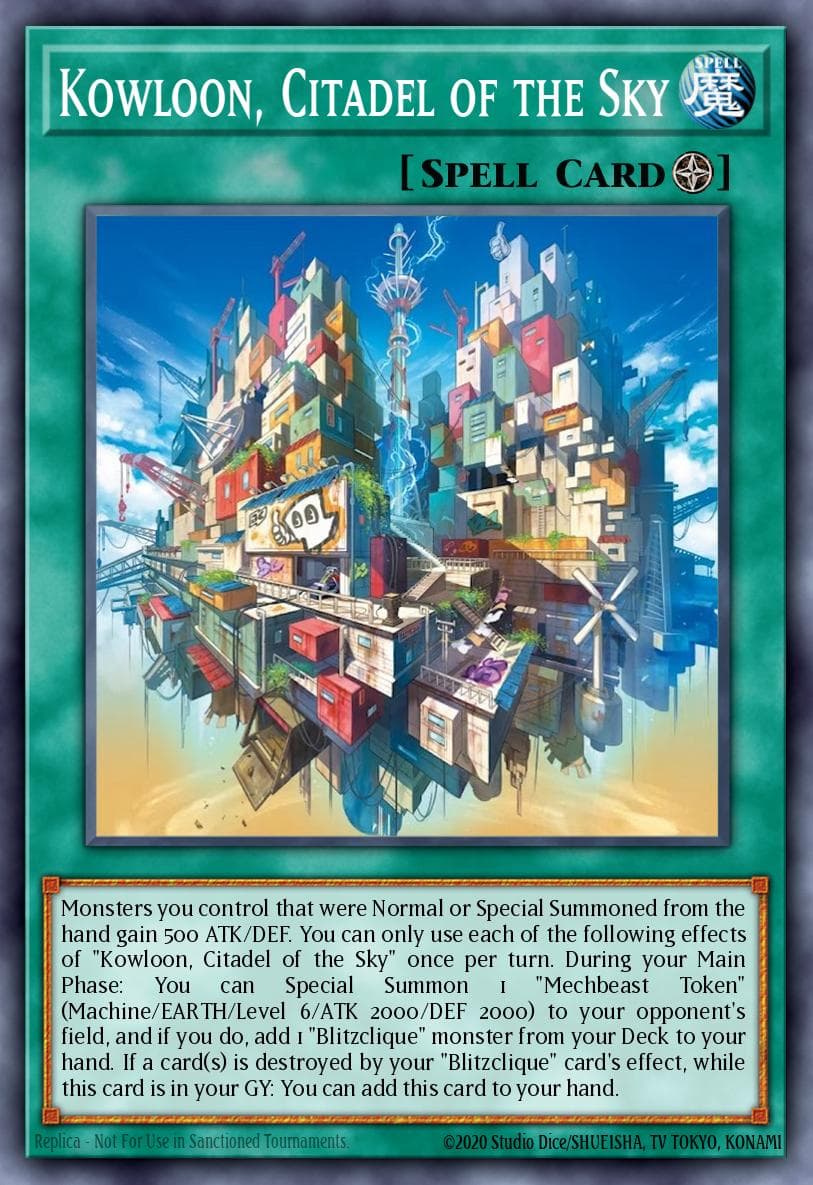 天空城塞 库龙 遊戲王 card